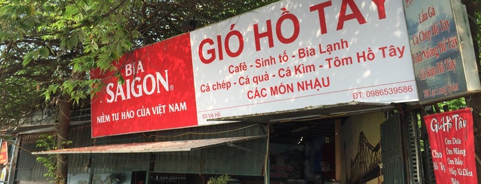 Quán Giò Hồ Tây is one of Hanoi Restaurant 2 Place I visited.