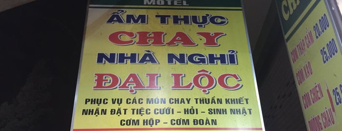 Đại Lộc Cơm Chay is one of Da Lat City Place I visited.