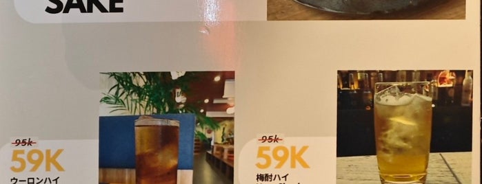 Totoya Restaurant is one of ハノイガイド 全料理店.