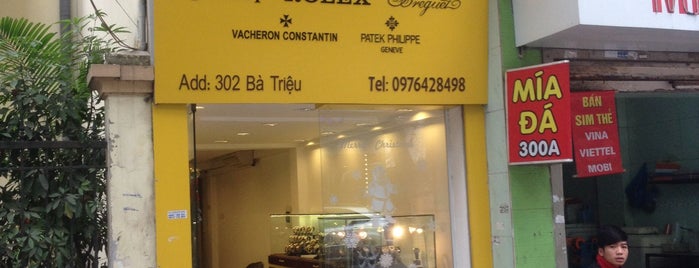 Super Watch is one of Hanoi Shop & Service 2 Place I visited.