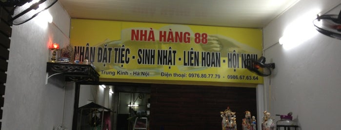 Quán Bia 88 (88 Beer Restaurant) is one of Liên hoan sang choảnh.