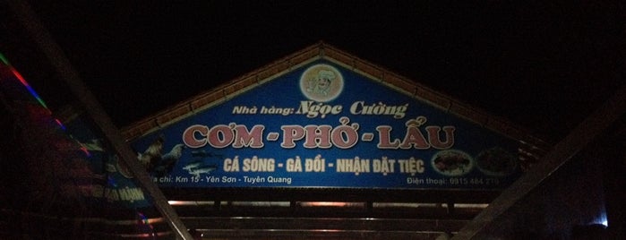 Trạm dừng nghỉ nhà xe Ngọc Cường is one of Ha Giang Place I visited.