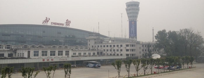 청두 솽류 국제공항 (CTU) is one of China-Chengdu Placed I visited.