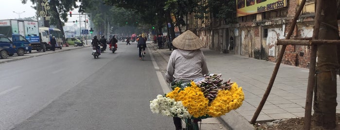 Chợ Long Biên is one of Вьетнам.