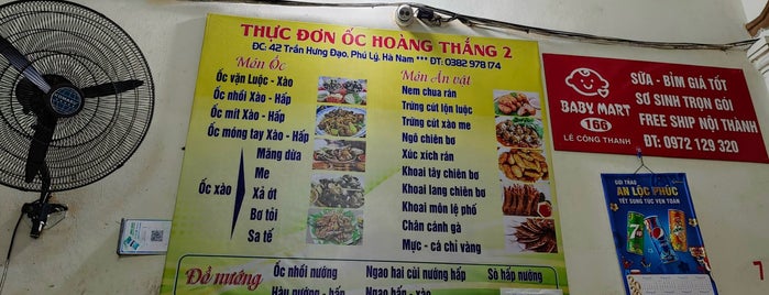 Ốc Hoàng Thắng 2 is one of Ha Nam Place I visited.