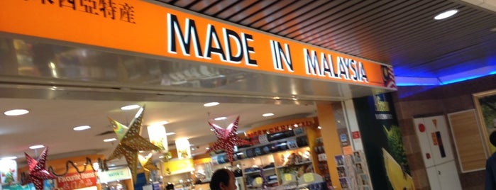 Made in Malaysia is one of Malaysia-Kuala Lumpur Place I visited.