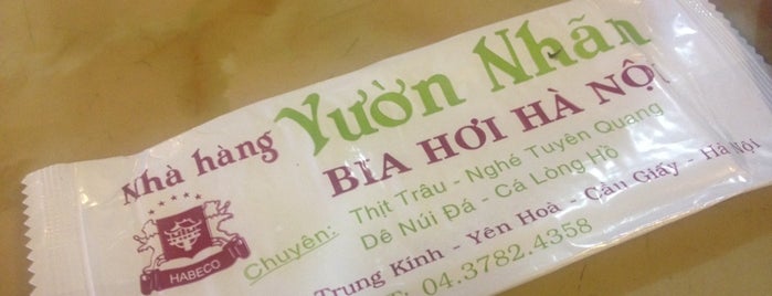 Bia Hơi Vườn Nhãn Trung Kính is one of Ha Noi Restaurant I visited.