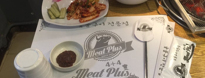 Meat Plus B1 Nguyễn Thị Thập is one of Hanoi Restaurant 2 Place I visited.