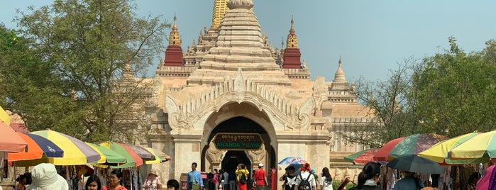 Ananda Pagoda is one of Myanmar.