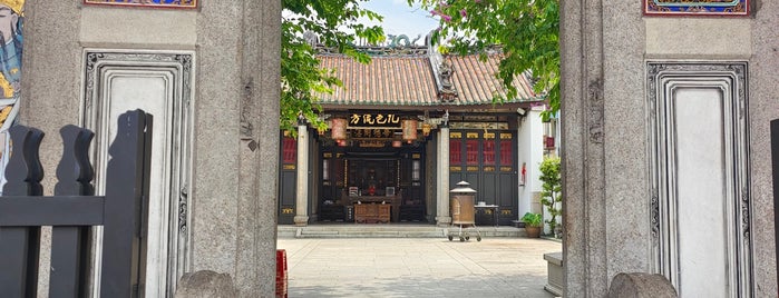 Han Chiang Ancestral Temple / Teochew Association (韓江家廟 / 潮州會館) is one of Malaysia-Penang Georgetown Place I visited.