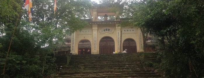 Chùa Túy Vân is one of Hue Public Place I visited.