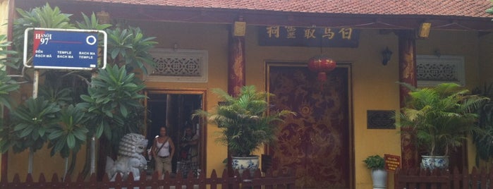 バックマー祠 (白馬最霊祠) is one of Hanoi.