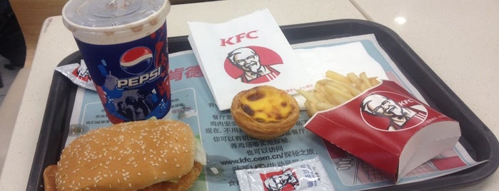 KFC is one of China-Chengdu Placed I visited.