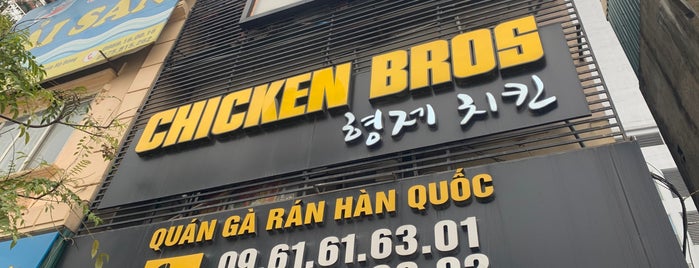 Chicken Bros 552 minh khai is one of Ha Noi Restaurant I visited.