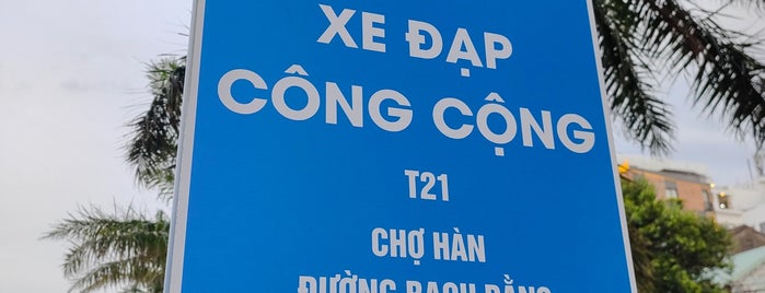 Đường Bạch Đằng - TP Đà Nẵng is one of Da nang.