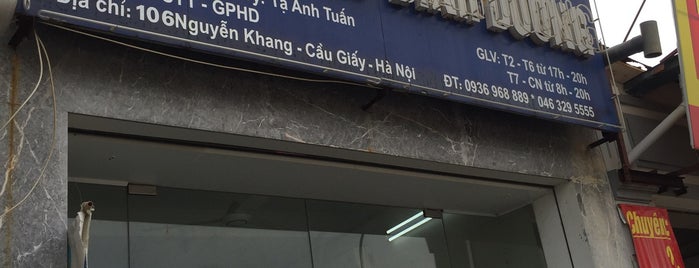 Nha khoa Châu Á Thái Bình Dương is one of Hanoi Shop & Service 2 Place I visited.