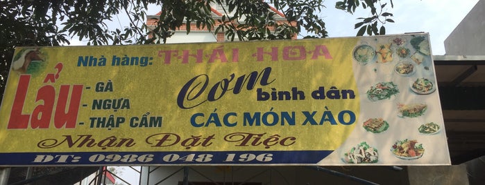 Thái Hoa Đặc Sản Baba Sơn Dương is one of Tuyen Quang Place I visited.
