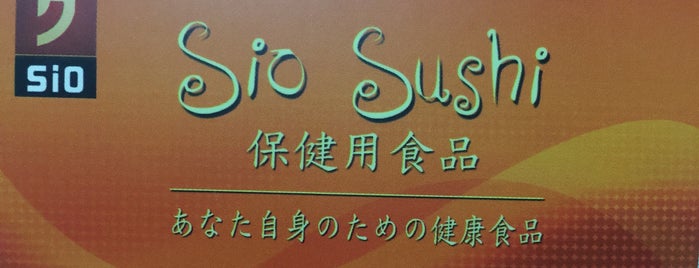 Sio Sushi is one of Hanoi Restaurant 2 Place I visited.