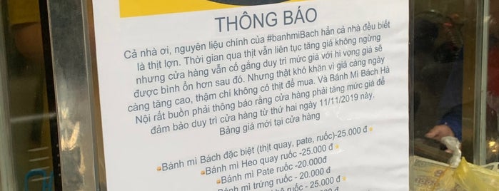 Bánh Mỳ Bách Số 3 Ngõ 16 Huỳnh Thúc Kháng is one of Hanoi Streetfood 2 Place I visited.