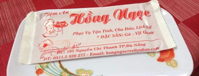 Cơm Gà Hồng Ngọc is one of Da Nang Shop & Service I visited.