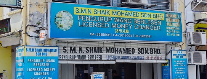 Money Exchange S.M.N SHAIK MOHAMED SDN.BHD. is one of Malaysia-Penang Georgetown Place I visited.
