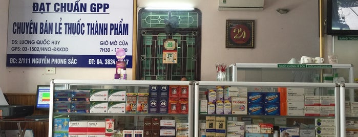 Phòng khám xương khớp Nguyễn Thị Lực is one of Hanoi Shop & Service 2 Place I visited.