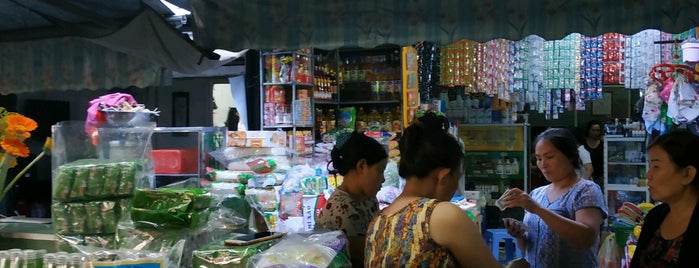Xuân Thảo Gà Khô Xé Chợ Hàn is one of Da Nang Shop & Service I visited.