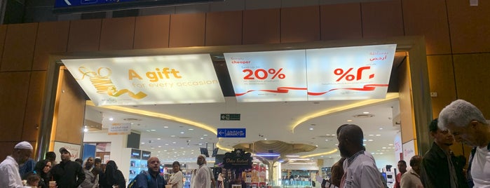 Duty Free Al Musbah | المصباح is one of Four-ceSquared  4 JetSetters.