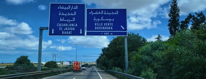 Route El Jadida is one of Marocco.