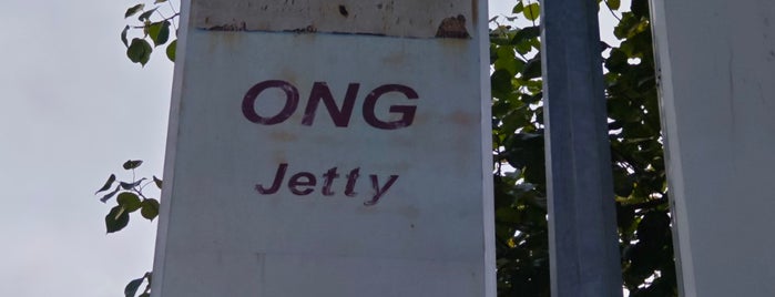 Ong Jetty (姓王橋) is one of Malaysia-Penang Georgetown Place I visited.