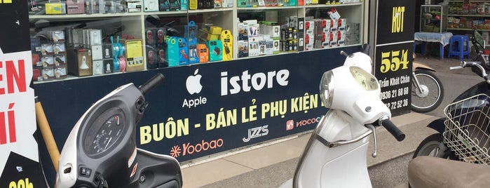 iStore AP Trần Khát Chân is one of Hanoi Shop & Service 2 Place I visited.