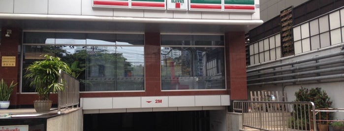 Seven eleven Soi 15 is one of Thailand-Bangkok Place I visited.