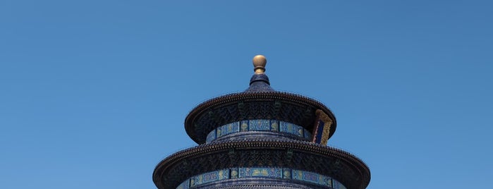 Temple of Heaven is one of Beijing, China.