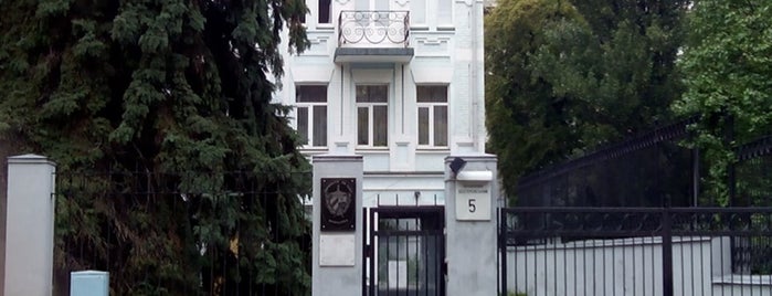 Посольство Республіки Куба в Україні is one of Gespeicherte Orte von Yaron.