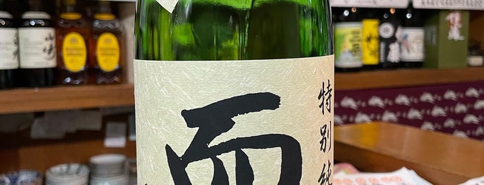 さきと is one of 太田和彦の日本百名居酒屋.