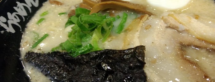 Ramen Kagetsu Arashi is one of Food: Makati.
