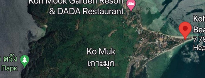 Koh Muk is one of Thailand.