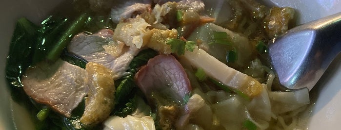 บะหมี่เกี๊ยว แชมป์โลก is one of อาหารจานด่วน.