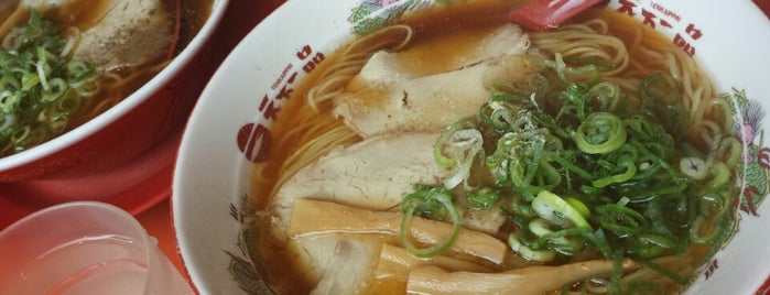 Tenkaippin is one of ラーメン.