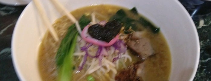 I Love Ramen Japanese Noodles is one of Seattle.