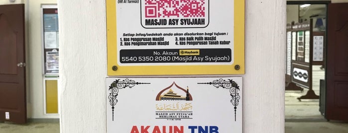 Masjid Asy Suja'ah is one of Masjid & Surau, MY #4.