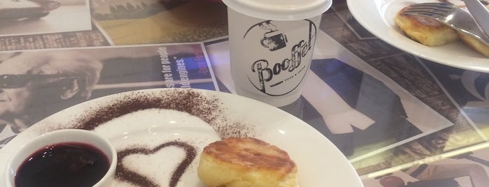 Booffet is one of Lieux visités Moscow.
