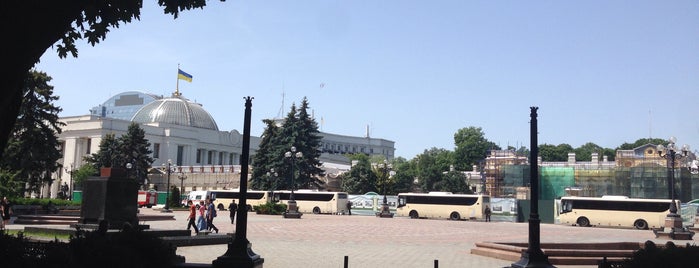 Constitution Square is one of City walks in Kyiv.