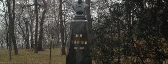 Пам'ятник Михайлу Глинці is one of Памятники Киева / Statues of Kiev.