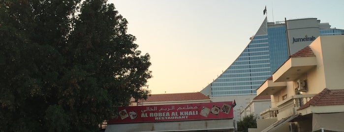 Al Robea Al Khali Restaurant is one of The UAE Karak List!.