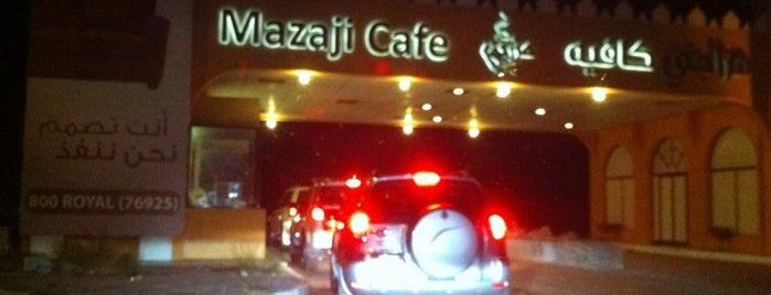Mazaji Cafe RAK is one of The UAE Karak List!.