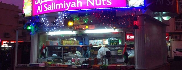 Salimeiyah Nuts is one of Sharjah's Hidden Smiles :-).