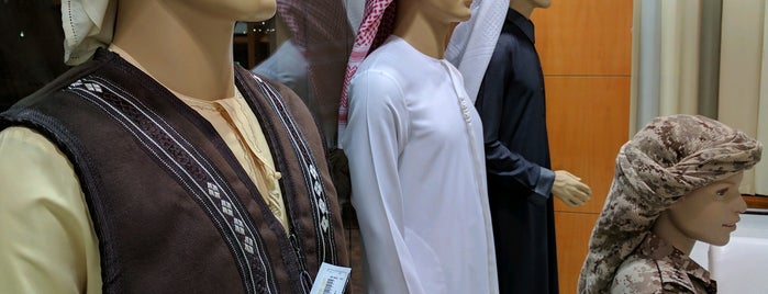 Al Telal Gents Tailor خياط التلال للرجال is one of Dubai Trip.