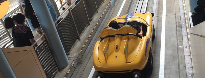 Autopia 馳車天地 is one of All-time favorites in Hong Kong.