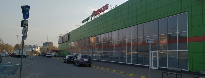Карусель Симферопольское шоссе is one of Продукция Sanitelle в гипермаркетах.